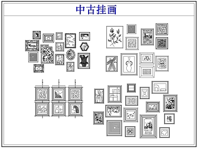 挂画 中古挂画装饰画