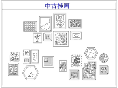 挂画 中古挂画装饰画
