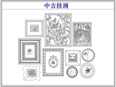 挂画 中古挂画装饰画