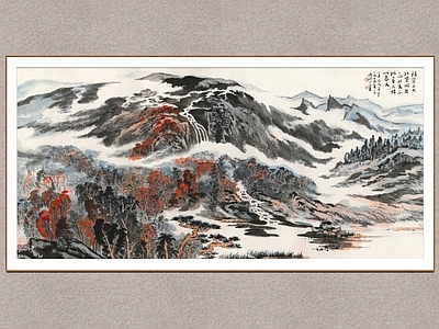 中式山水画 陆俨少 胜似春光 装饰画