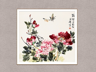 中式牡丹 王雪涛 装饰画 国画