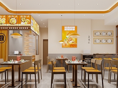 现代简约快餐店 椒麻鸡 快餐店