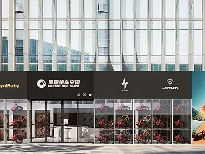 极简其他商业空间 单车店