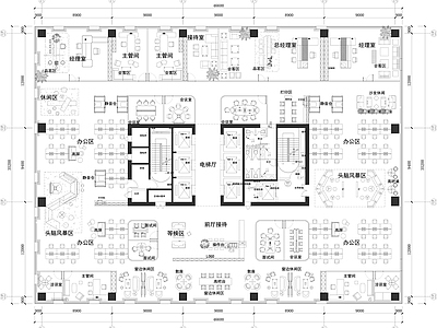 开放办公室 1600㎡办公 头脑风暴区 茶室接待 会议室 静音仓