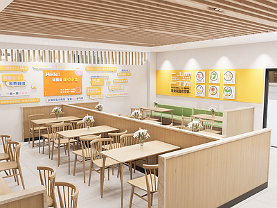 原木风学生食堂 社区食堂 便民食堂 餐厅 餐馆 食堂