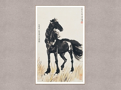 中式挂画 立马 奔马 徐悲鸿 装饰画