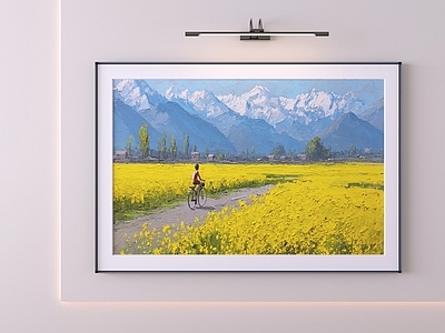 极简儿童挂画 挂画装饰画