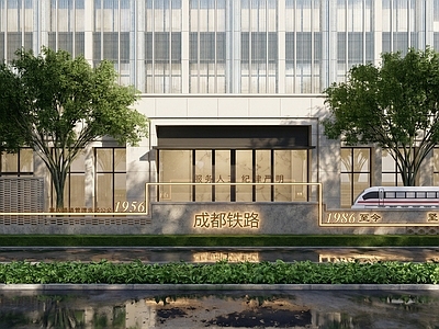 现代主义景墙 轨道交通景墙 高铁文化景墙 铁路文化景墙 工业文化景墙
