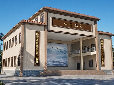中式文化馆 乡村文化中心 戏台戏楼 中式两层带舞台 戏台文化活动中心 中式公共建筑