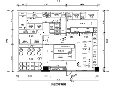 蛋糕店 极简奶油风烘焙店
