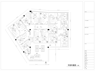 棋牌室 现代原木风棋牌