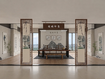 新中式艺术展厅 书画展厅 新中式书画展厅