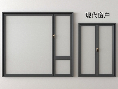现代简约窗 窗组合平开窗 落地窗阳台窗