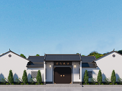 中式古建四合院 中式合院 自建房