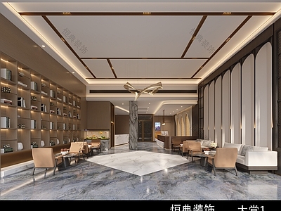 轻奢酒店大堂