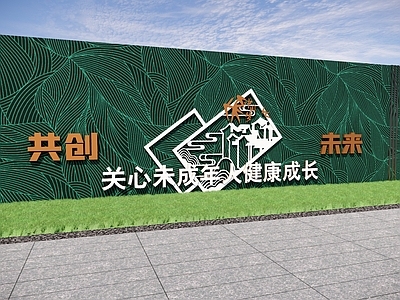景墙 广告围挡 临时围挡 绿化围挡 艺术围挡 文明城市