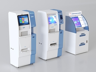 现代简约税务查询一体机