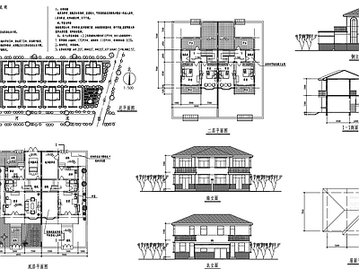 其他居住建筑