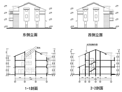 联排住宅