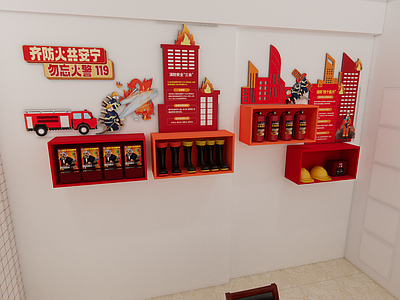 消防文化 消防展厅 消防文化墙 消防培训 消防活动室