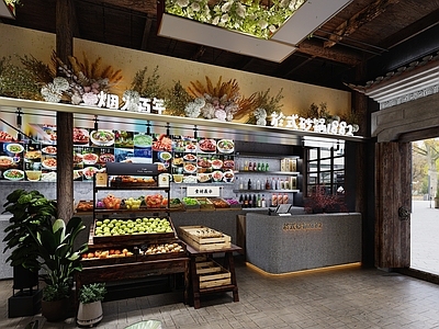 复古工业风中餐厅 新中式餐厅 工业风餐厅 蔬菜展示台 餐厅收银台 包豪斯餐厅