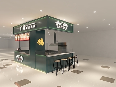 新中式其他餐饮空间