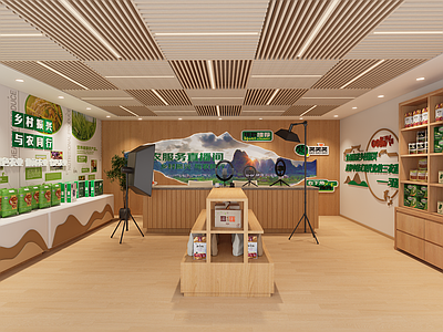 原木风乡村振兴展厅