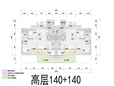 住宅楼建筑 四代住宅 T2大高层