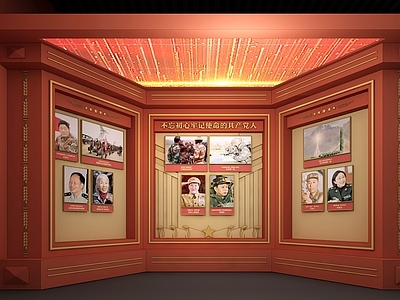 新中式党建展厅 现在中式党政展厅 现在中式党建展厅