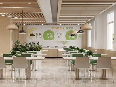 现代简约学生食堂 学校食堂 食堂