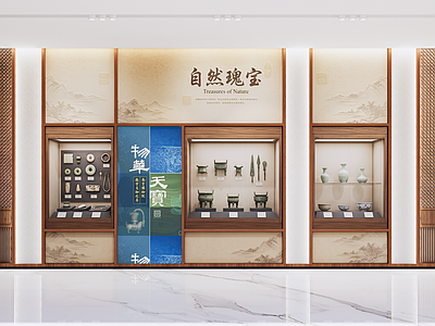 新中式博物馆展厅 博物馆 立面设计 图文展板