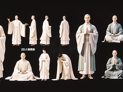 禅意多人 2D禅意修行人物