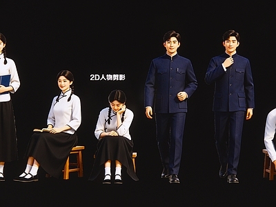 中式虚拟人物 2D民国学生人物