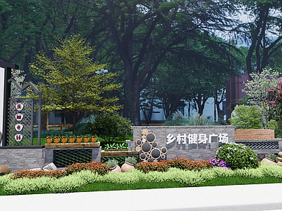 新中式景观景墙 乡村景墙 乡村围墙 乡村标识牌 村标