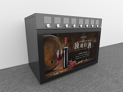 现代简约冰箱 电器 红酒保鲜机 冰酒机 分酒机 分杯机