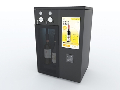 极简冰箱 电器 红酒保鲜机 冰酒机 分酒机 分杯机