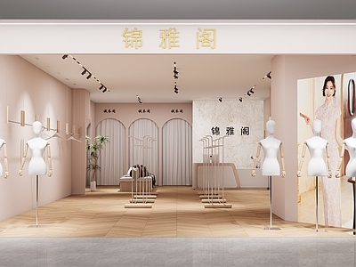 奶油风服装店