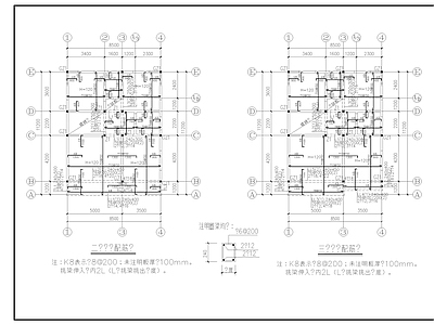 别墅建筑
