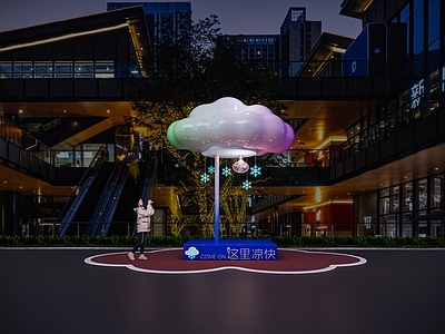 现代简约夏季美陈 商业空间打卡美陈 网红拍照打卡点 现代简约互动装置 云朵座椅雕塑小品 灯光美陈艺术装置