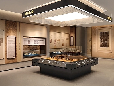 新中式历史展厅 历史文化展厅 校史馆
