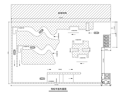 学校 驾校