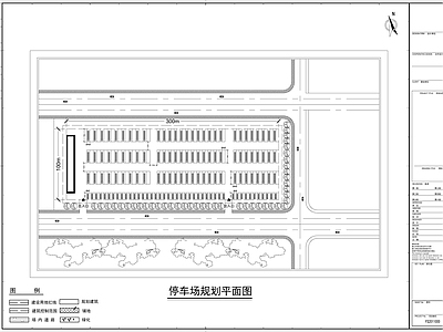 停车场 厂区露天停车场