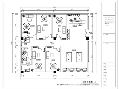 棋牌室 现代简约棋牌室