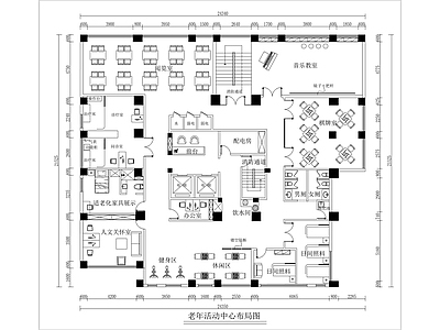 活动中心 新中式老年活动社