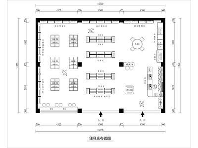 便利店 现代简约便利店