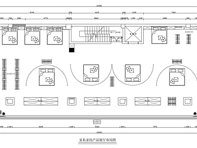 展馆 现代风格家纺展区