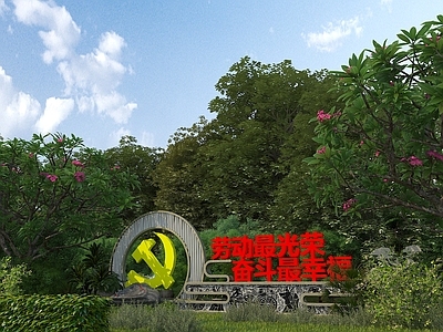 新中式景观景观雕塑