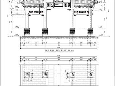 寺庙 牌坊 古建牌坊 古建牌楼