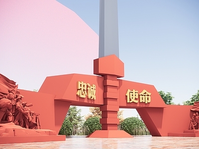 新中式雕塑 现代党建雕塑 现代革命历史雕塑 景观雕塑 军事雕塑