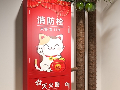 中式安全设施 消防栓 灭火器 隐藏消防栓 美化消防栓 隐蔽消防栓